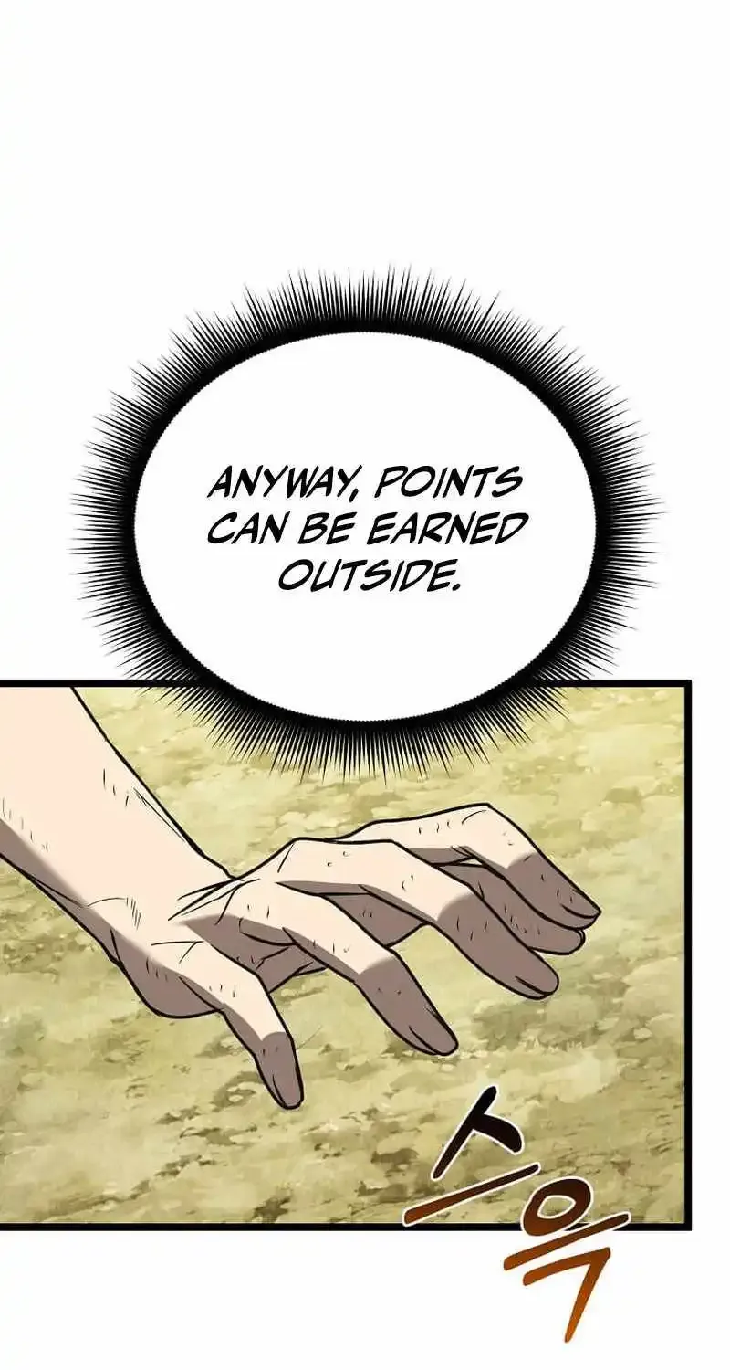 I Robbed The Storehouse Of The God Kainu Manga Chapter 8 Page 34