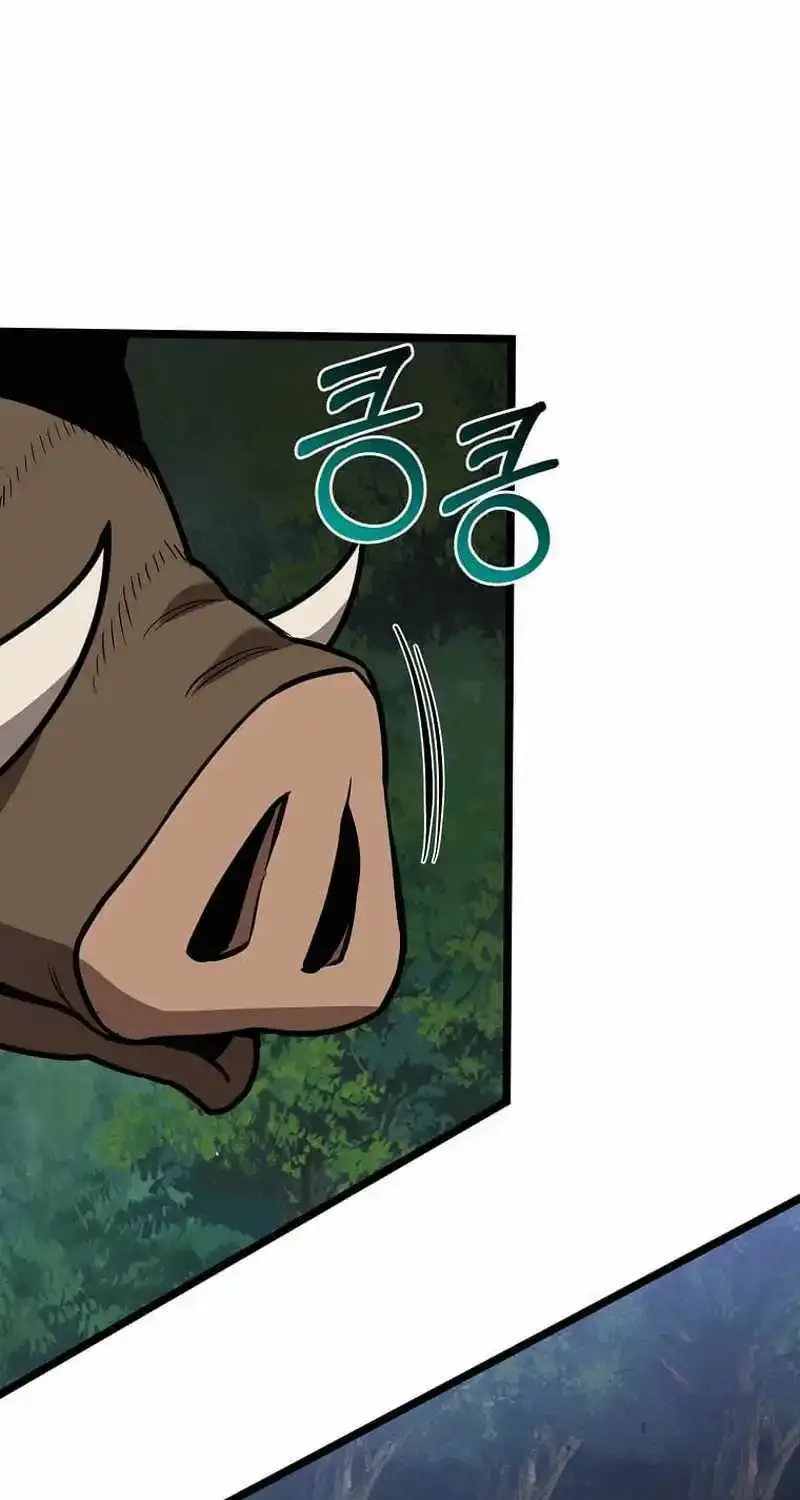 I Robbed The Storehouse Of The God Kainu Manga Chapter 8 Page 43