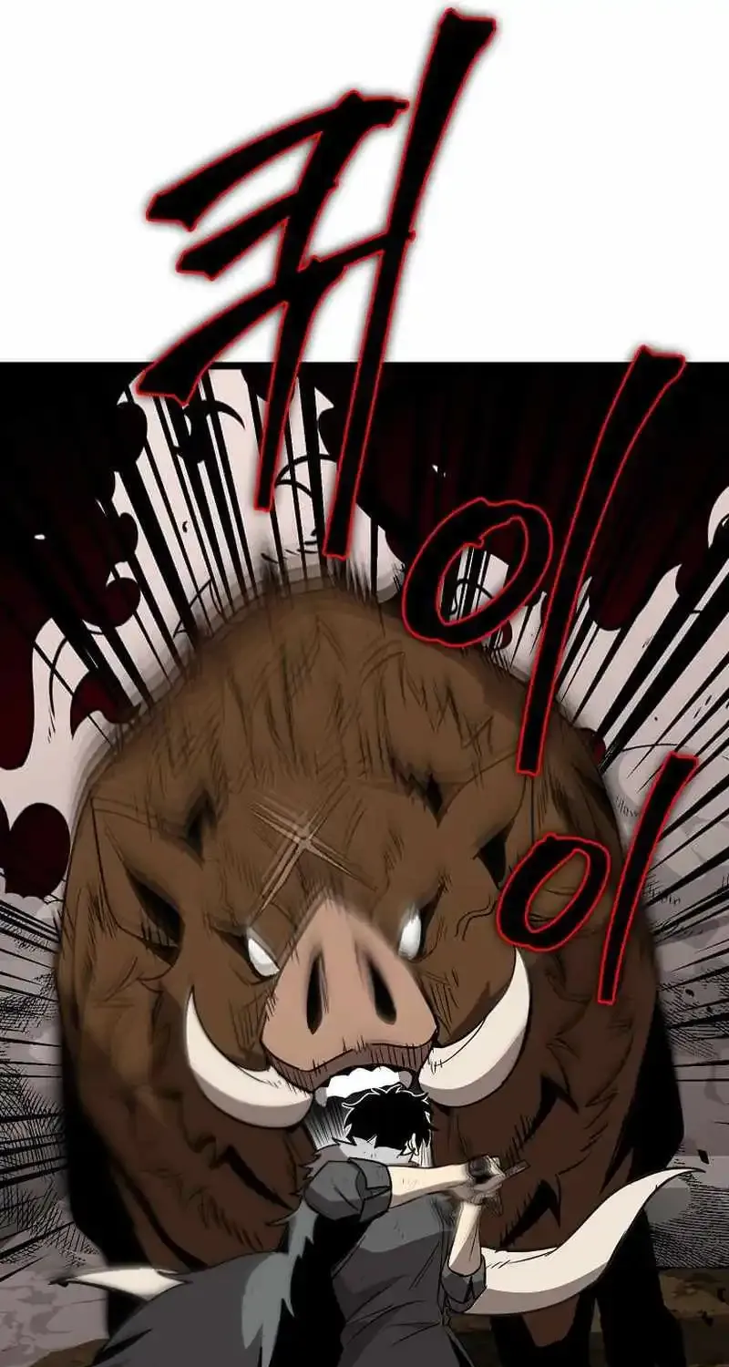 I Robbed The Storehouse Of The God Kainu Manga Chapter 8 Page 69