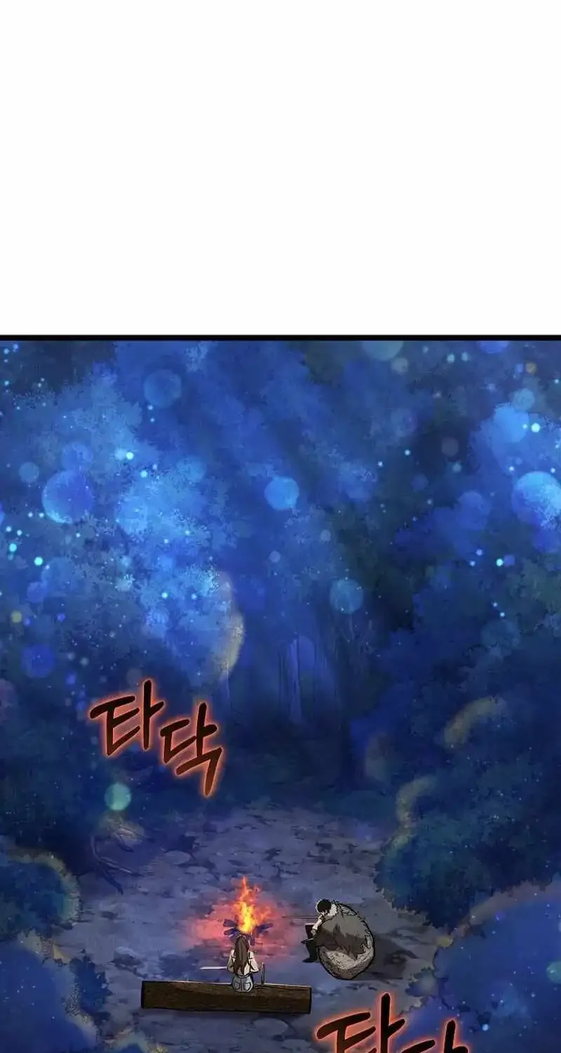 I Robbed The Storehouse Of The God Kainu Manga Chapter 7 Page 37