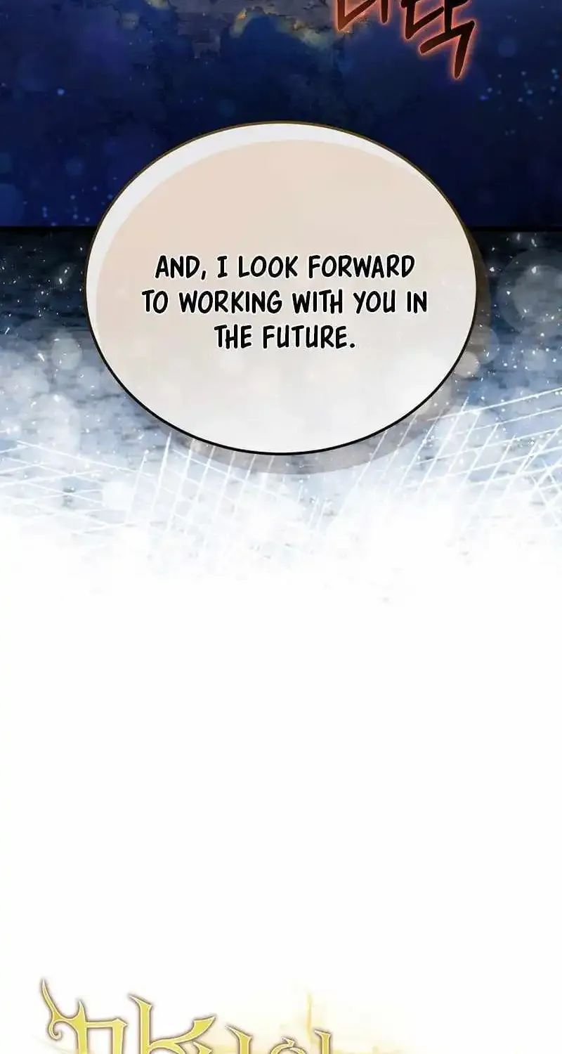 I Robbed The Storehouse Of The God Kainu Manga Chapter 7 Page 38