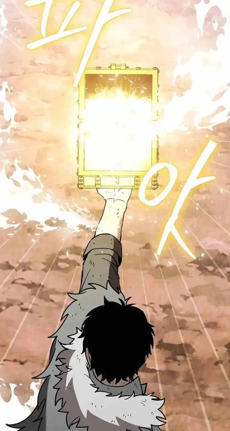 I Robbed The Storehouse Of The God Kainu Manga Chapter 7 Page 53