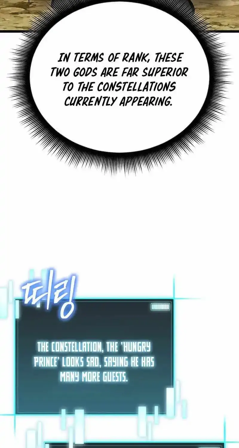 I Robbed The Storehouse Of The God Kainu Manga Chapter 7 Page 87
