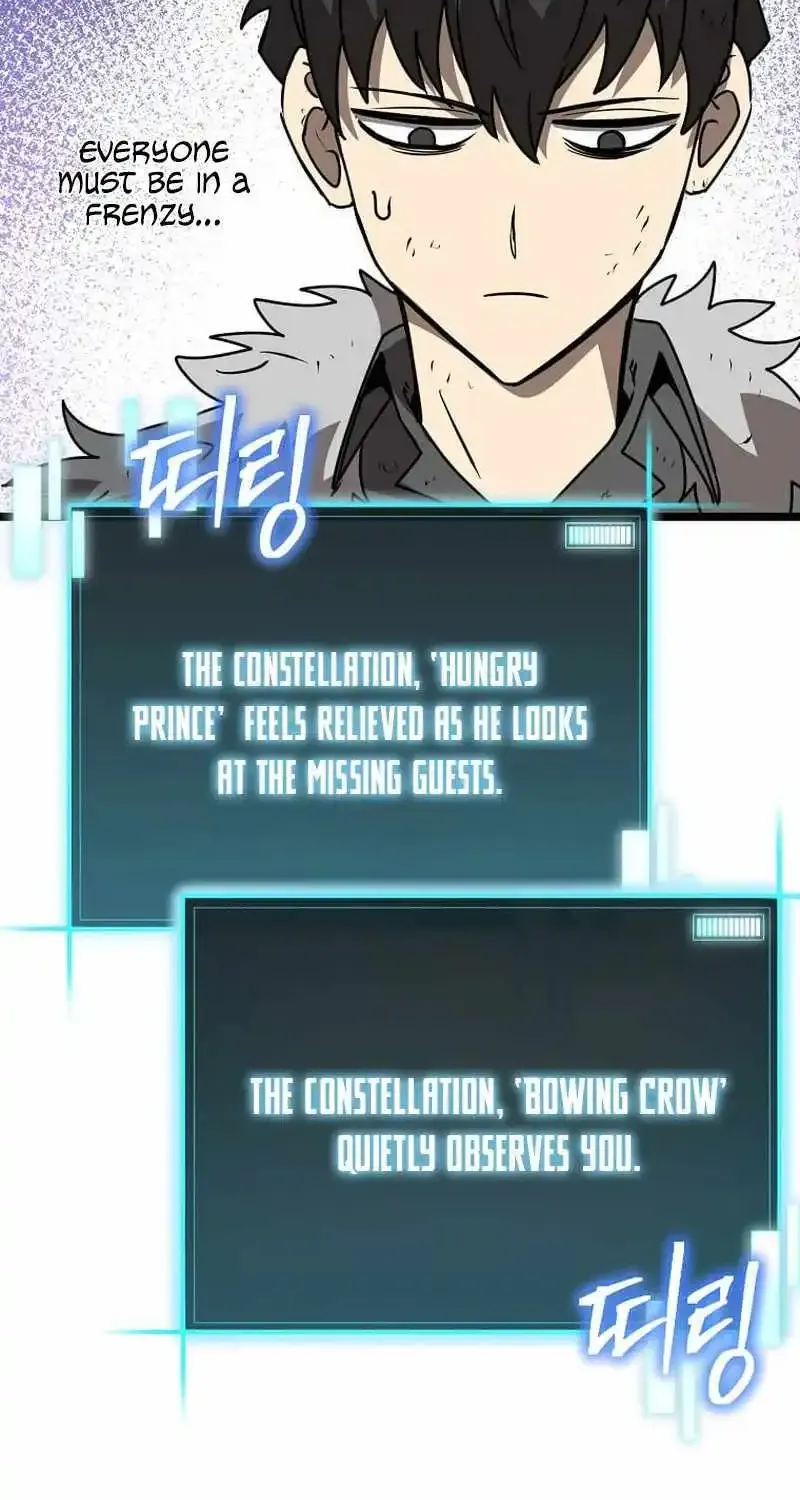 I Robbed The Storehouse Of The God Kainu Manga Chapter 7 Page 92