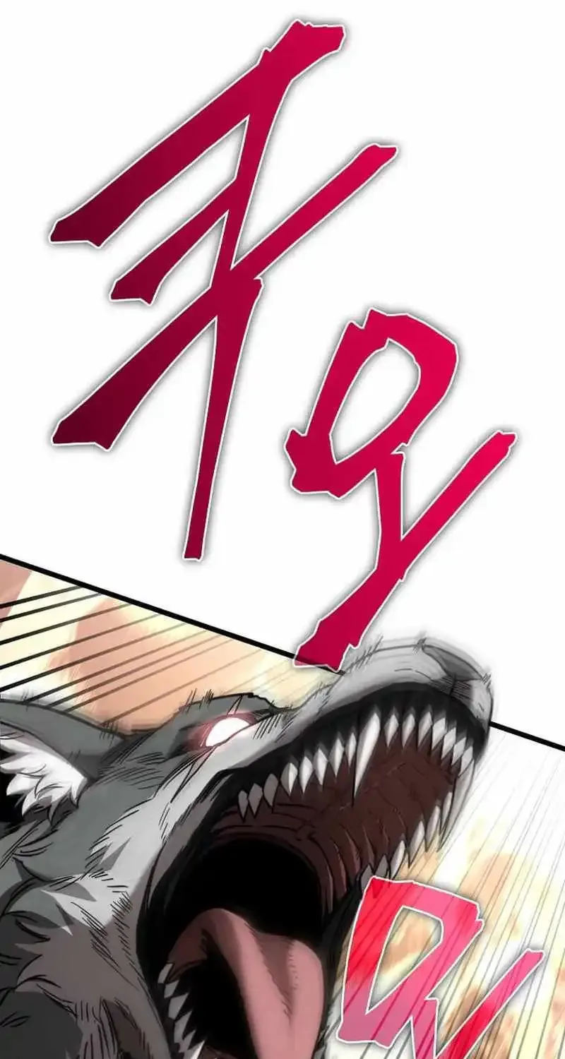 I Robbed The Storehouse Of The God Kainu Manga Chapter 5 Page 13