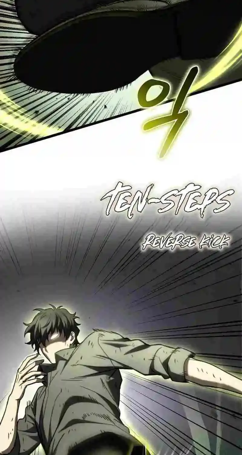 I Robbed The Storehouse Of The God Kainu Manga Chapter 5 Page 27