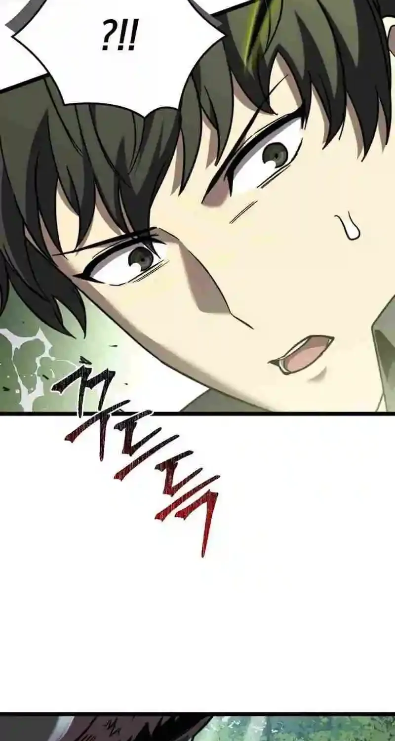 I Robbed The Storehouse Of The God Kainu Manga Chapter 5 Page 29