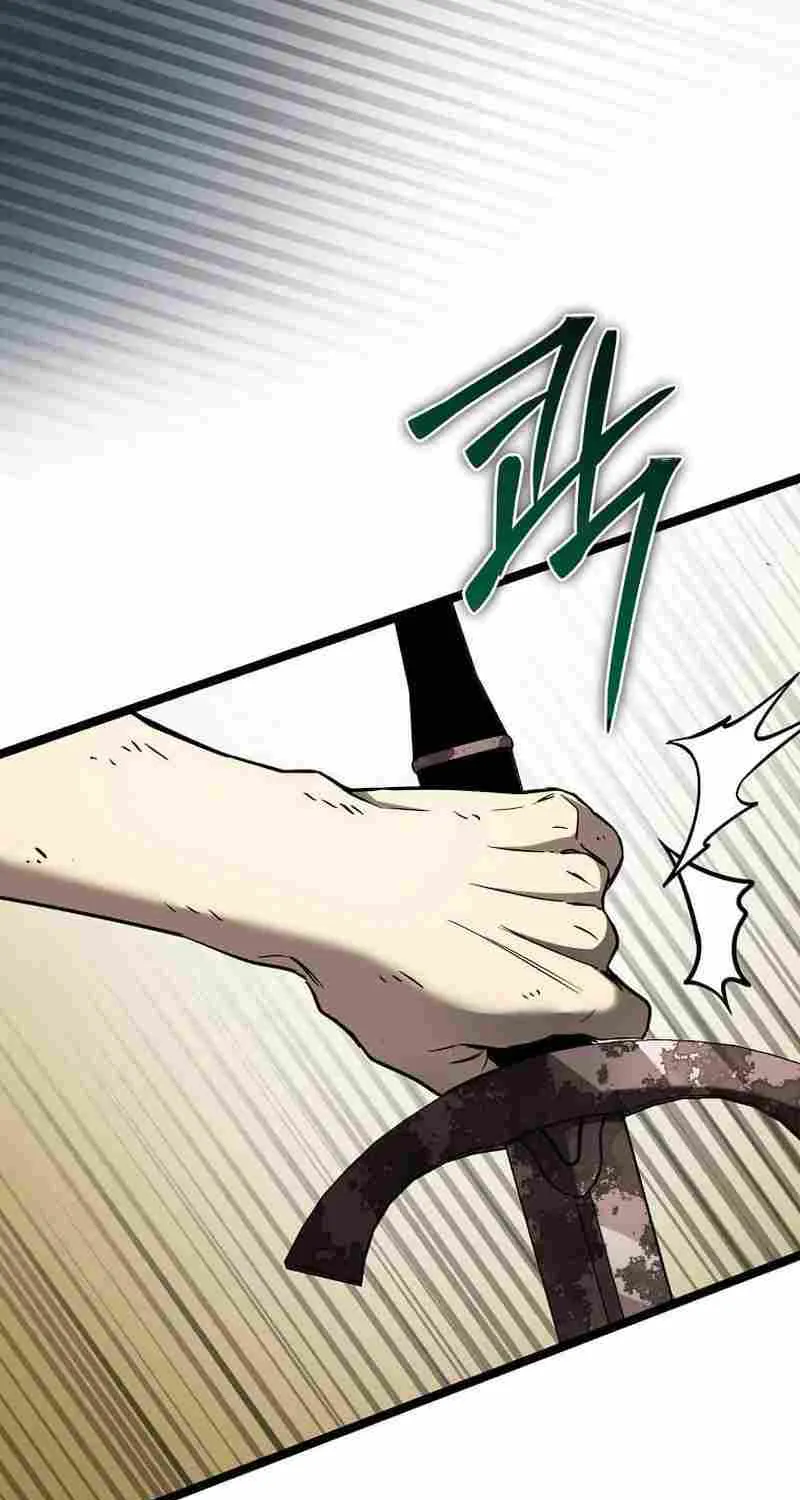 I Robbed The Storehouse Of The God Kainu Manga Chapter 5 Page 53