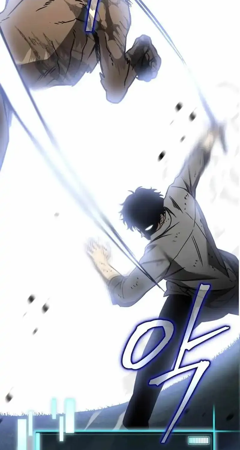 I Robbed The Storehouse Of The God Kainu Manga Chapter 5 Page 62