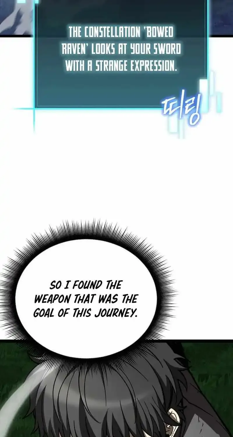 I Robbed The Storehouse Of The God Kainu Manga Chapter 5 Page 63