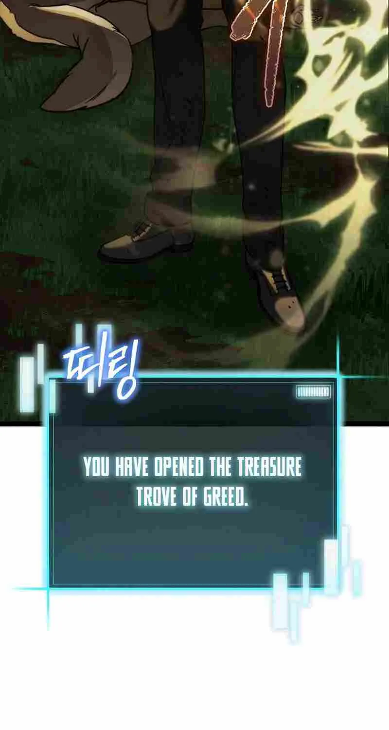 I Robbed The Storehouse Of The God Kainu Manga Chapter 5 Page 70