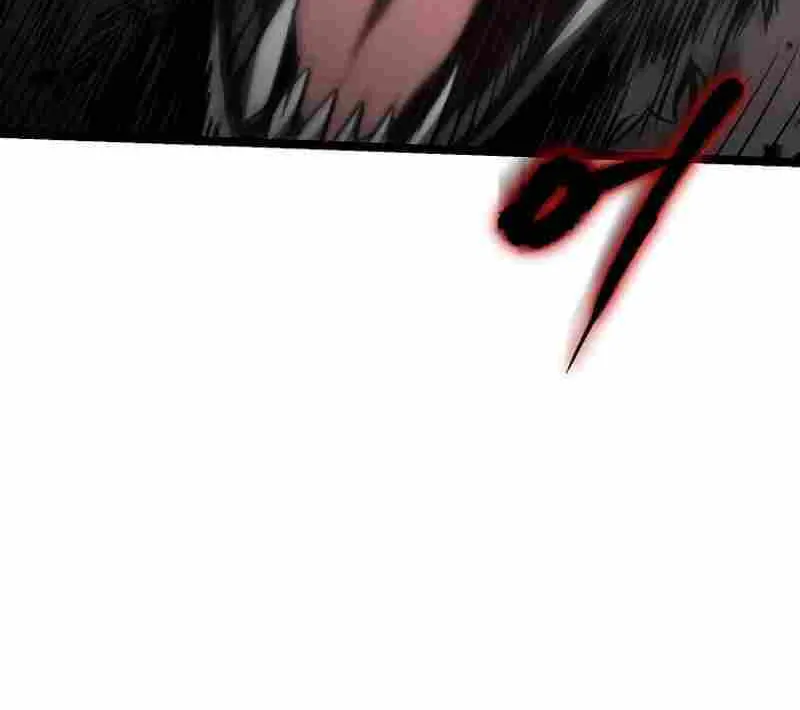 I Robbed The Storehouse Of The God Kainu Manga Chapter 5 Page 75