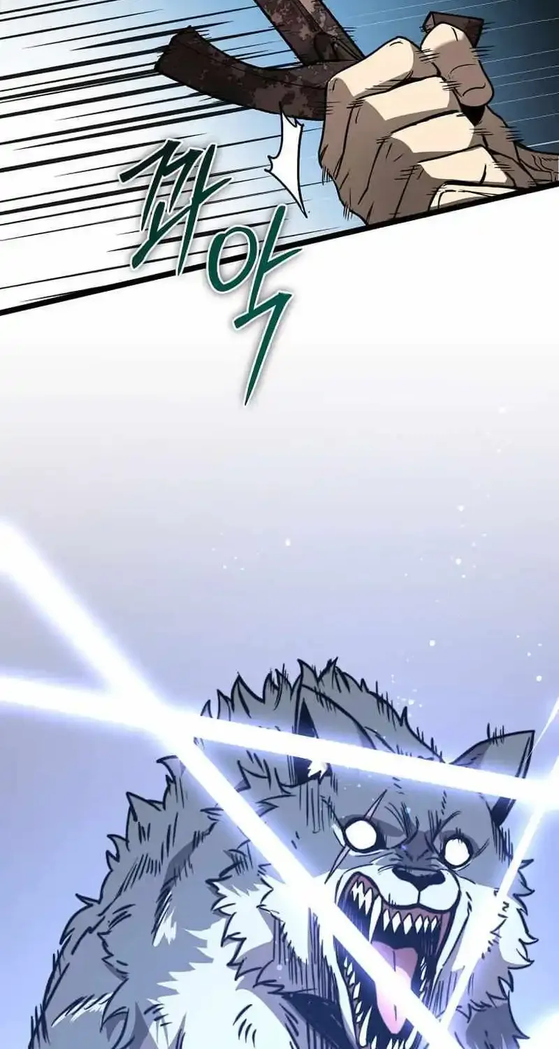I Robbed The Storehouse Of The God Kainu Manga Chapter 5 Page 81