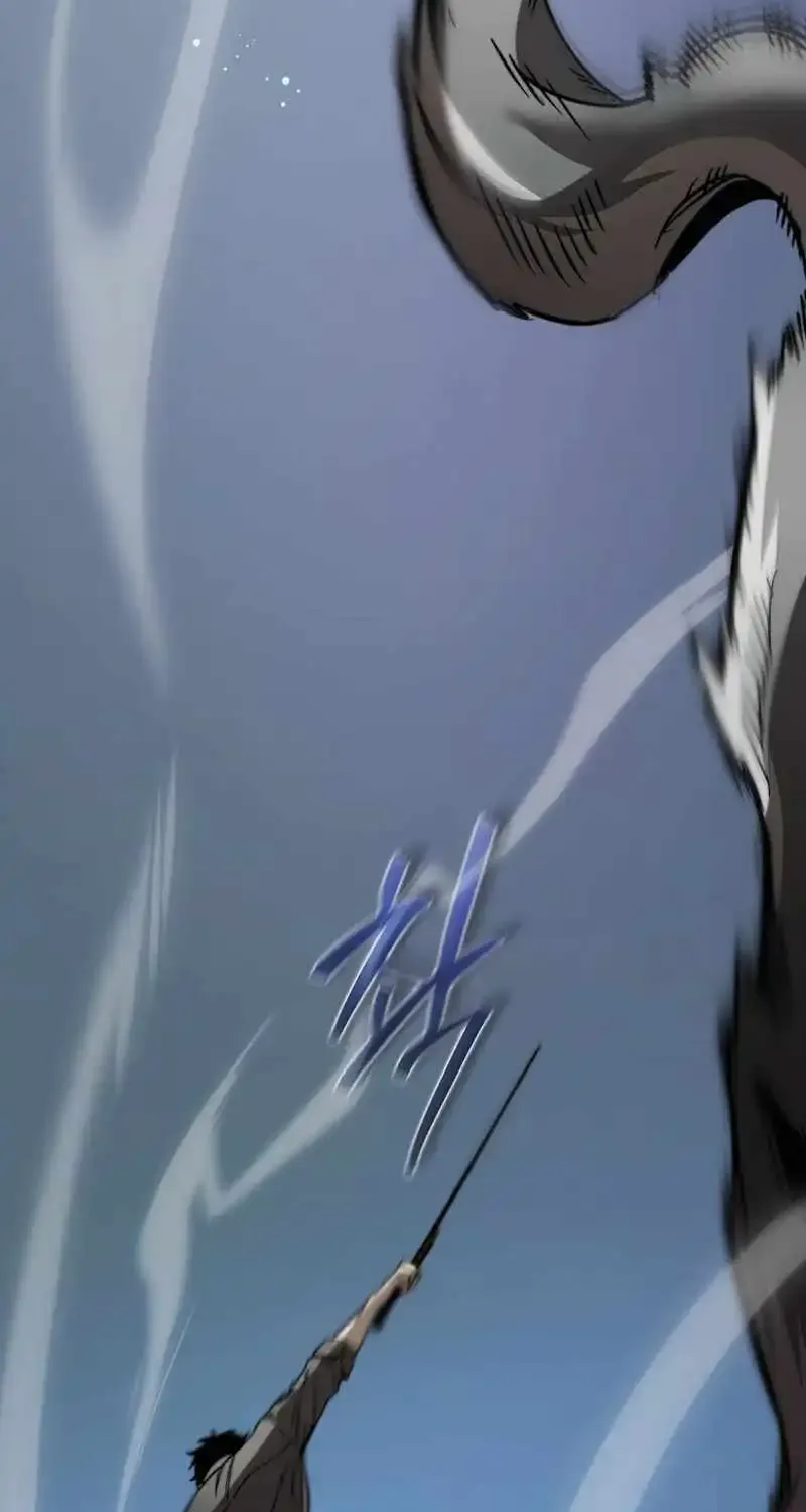 I Robbed The Storehouse Of The God Kainu Manga Chapter 5 Page 84