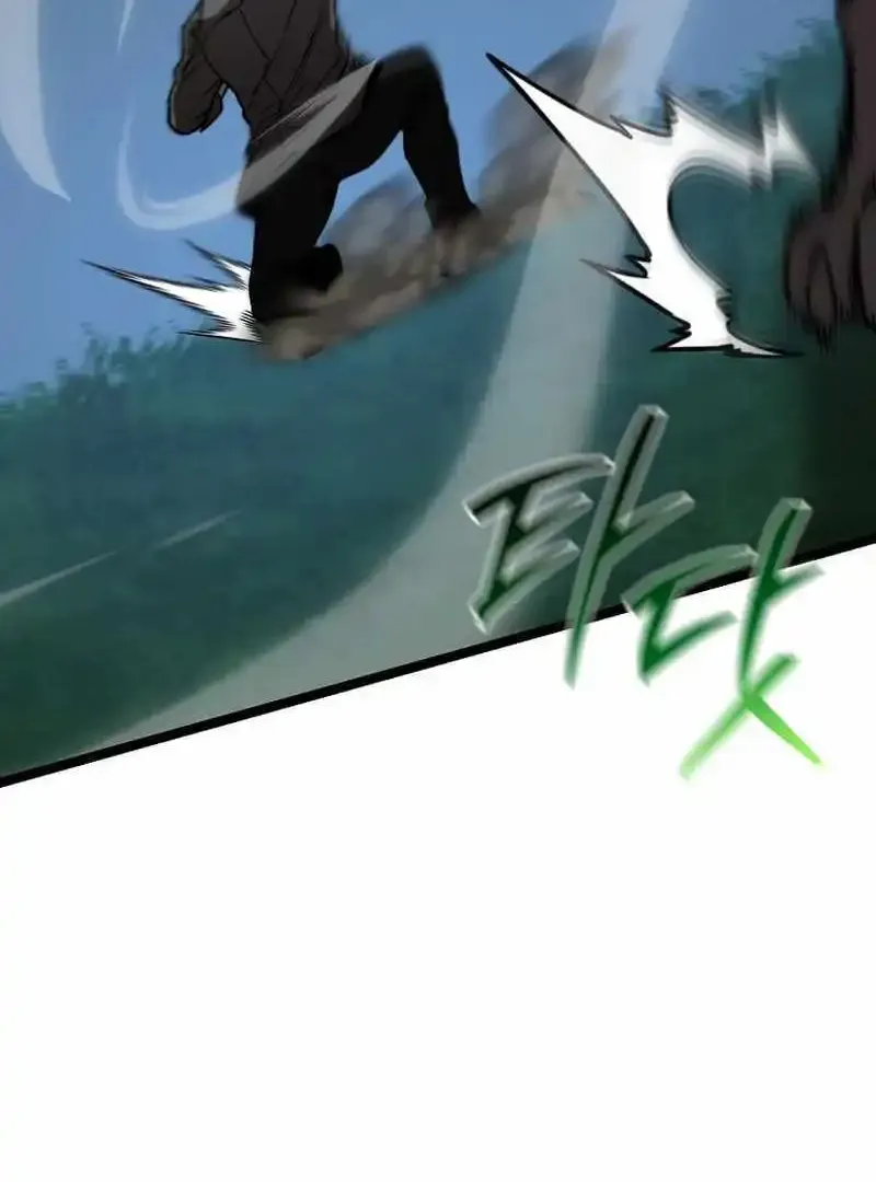 I Robbed The Storehouse Of The God Kainu Manga Chapter 5 Page 85
