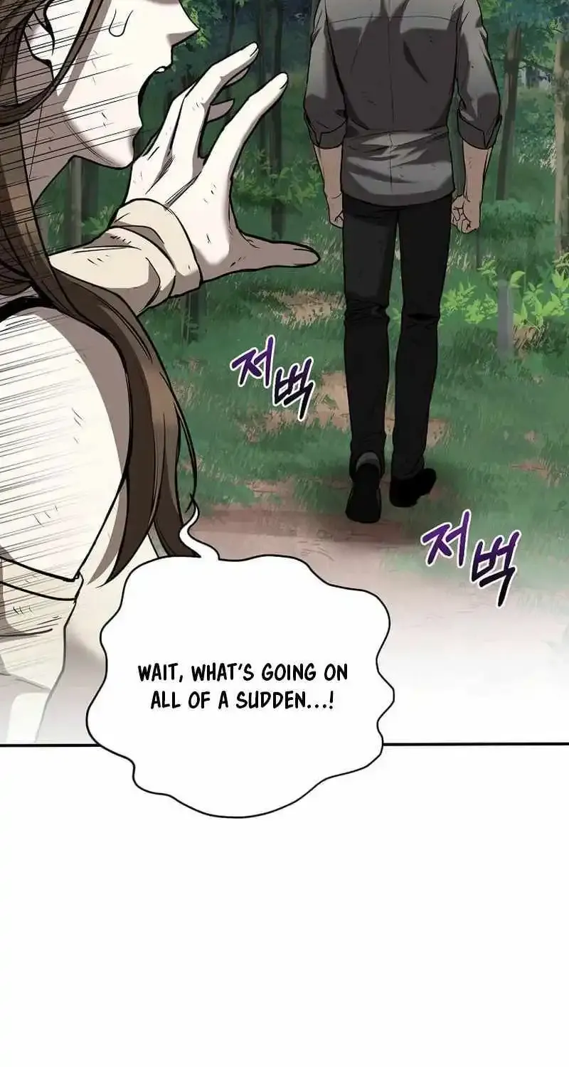 I Robbed The Storehouse Of The God Kainu Manga Chapter 4 Page 39