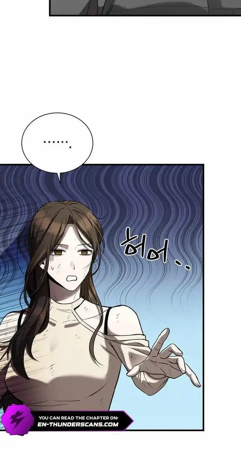 I Robbed The Storehouse Of The God Kainu Manga Chapter 4 Page 41