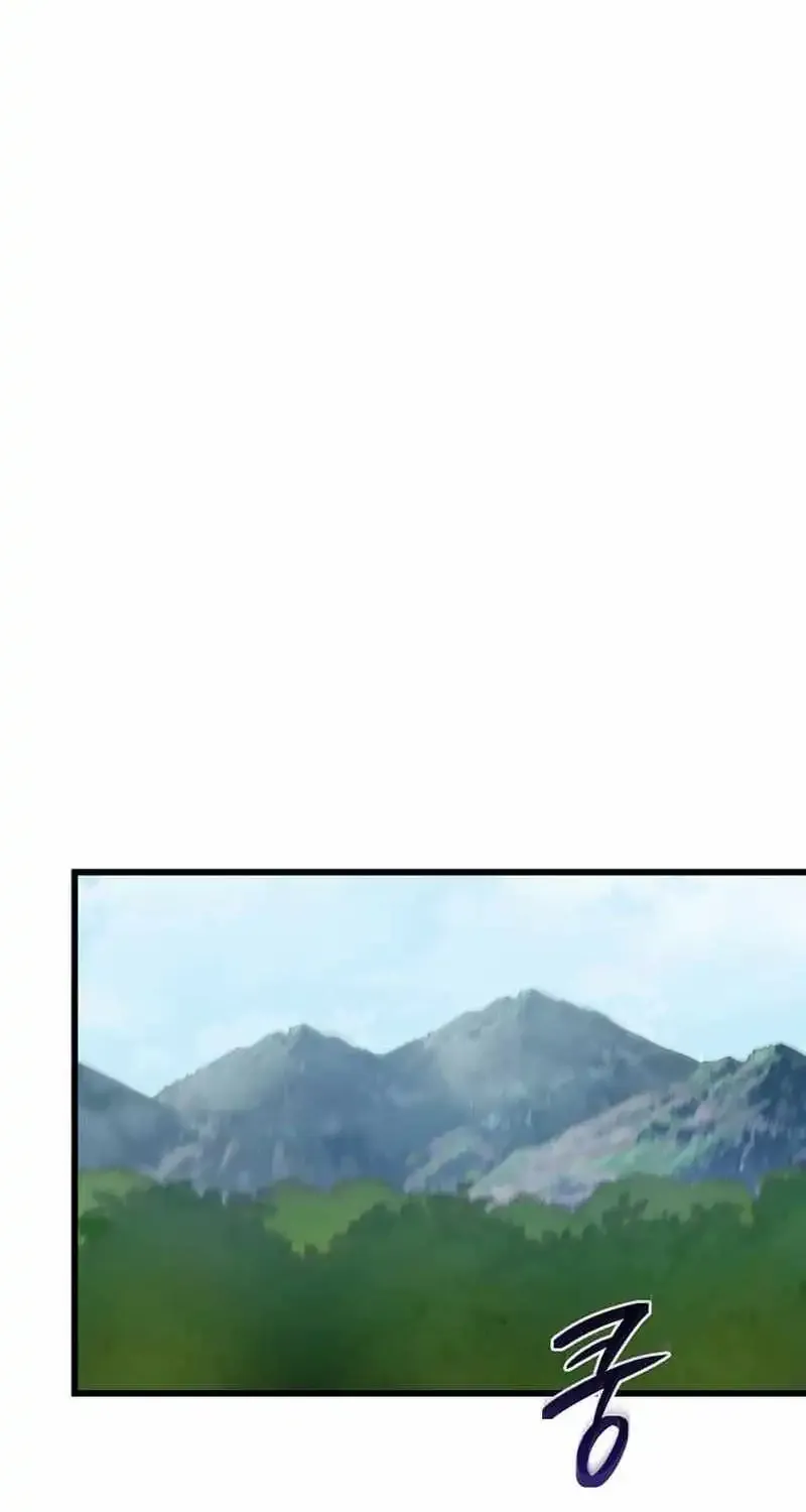 I Robbed The Storehouse Of The God Kainu Manga Chapter 4 Page 42