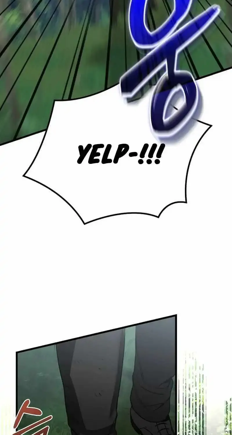 I Robbed The Storehouse Of The God Kainu Manga Chapter 4 Page 46
