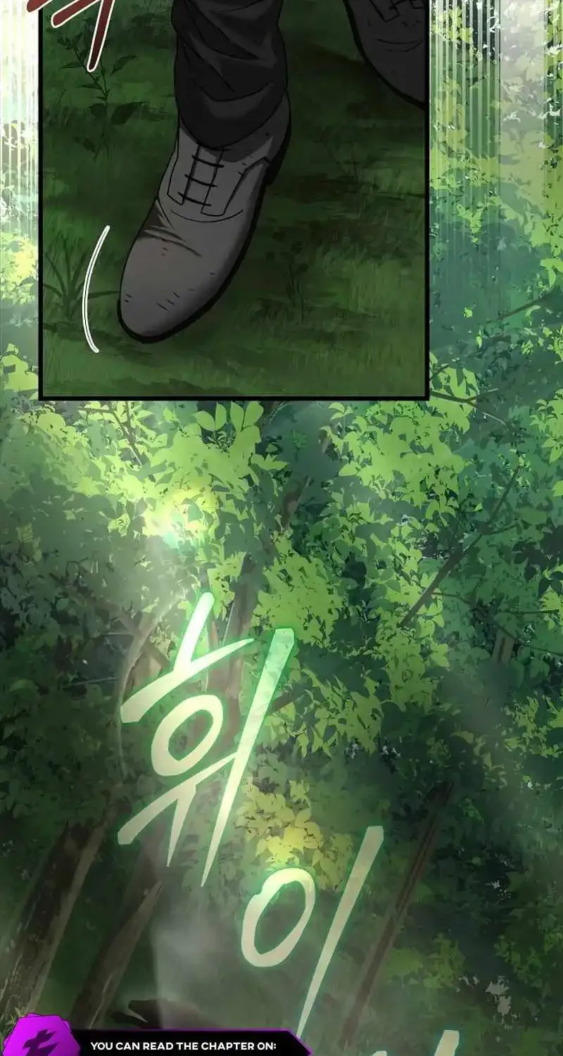 I Robbed The Storehouse Of The God Kainu Manga Chapter 4 Page 47
