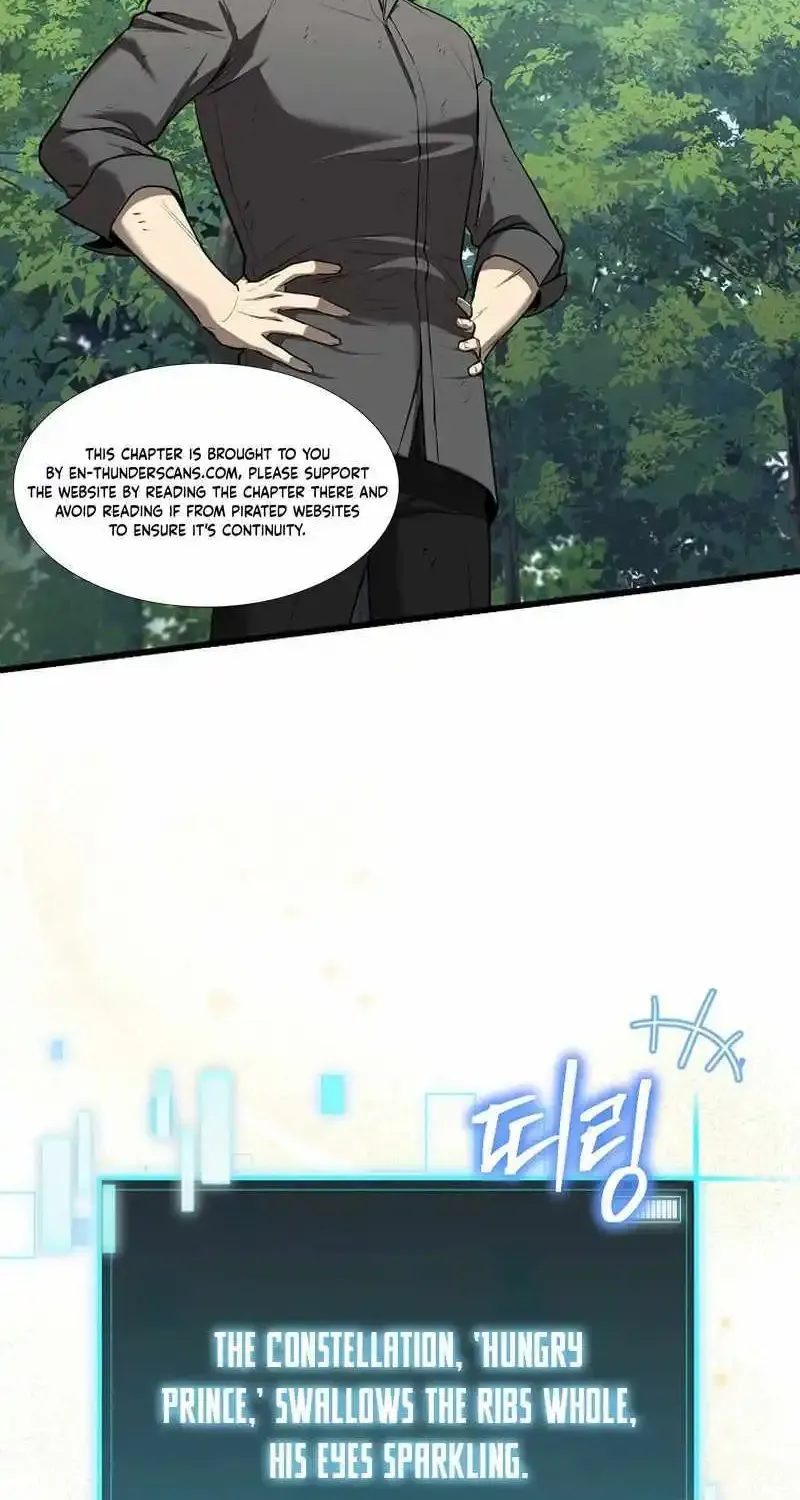 I Robbed The Storehouse Of The God Kainu Manga Chapter 4 Page 59