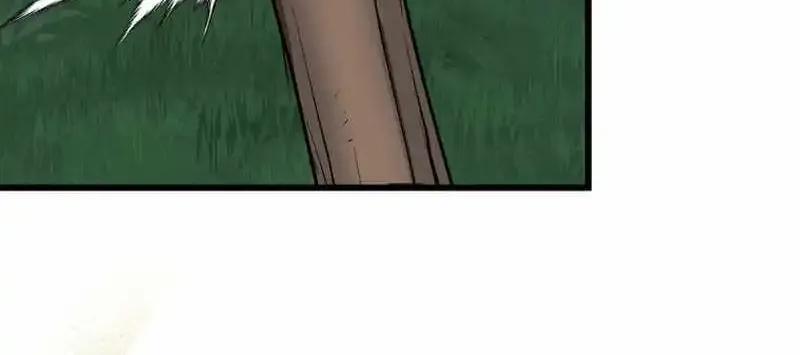 I Robbed The Storehouse Of The God Kainu Manga Chapter 4 Page 61