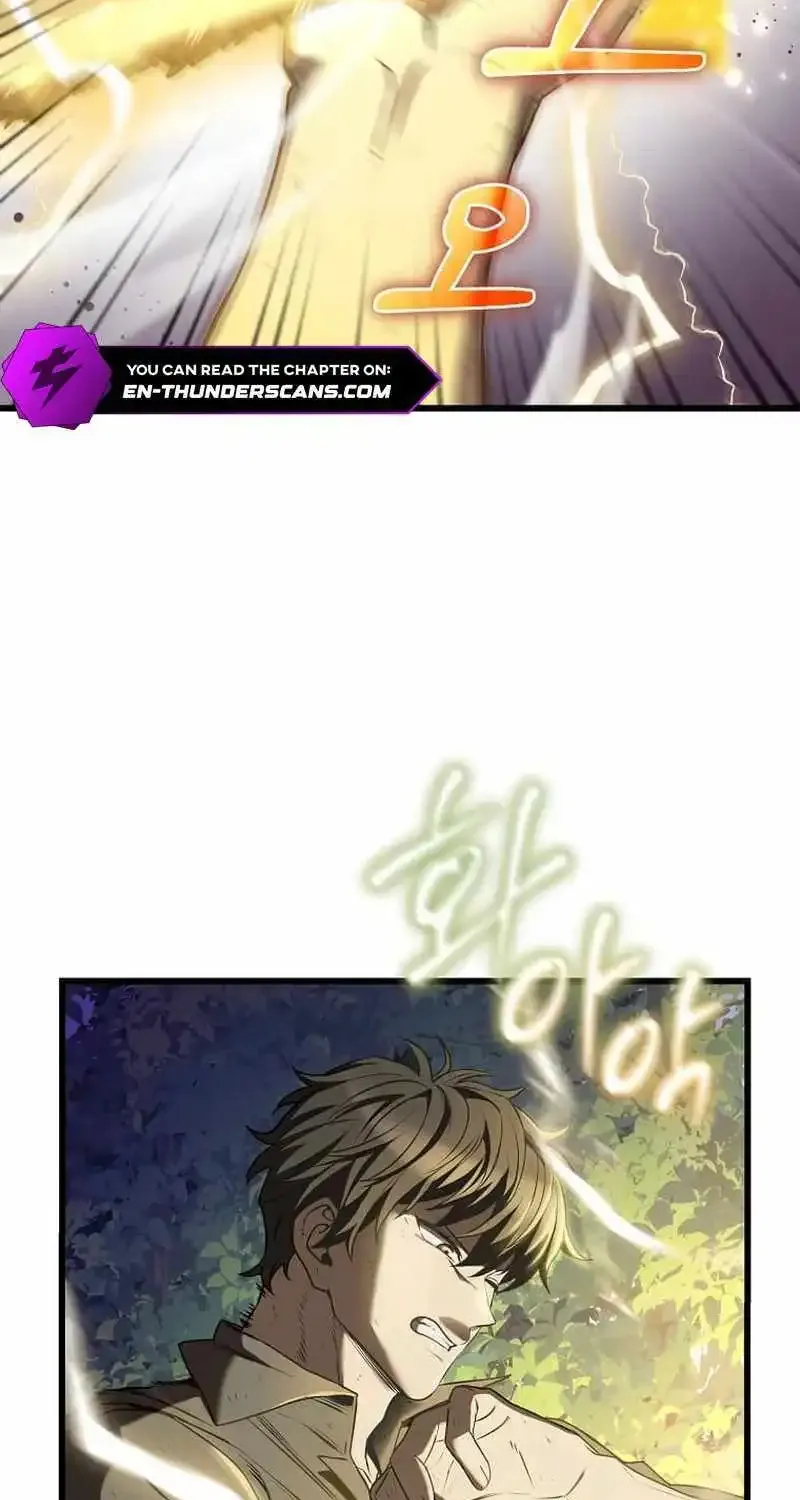 I Robbed The Storehouse Of The God Kainu Manga Chapter 4 Page 71