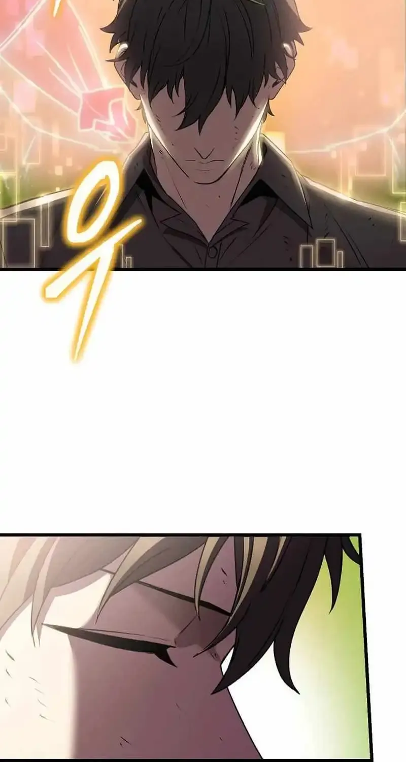 I Robbed The Storehouse Of The God Kainu Manga Chapter 4 Page 91