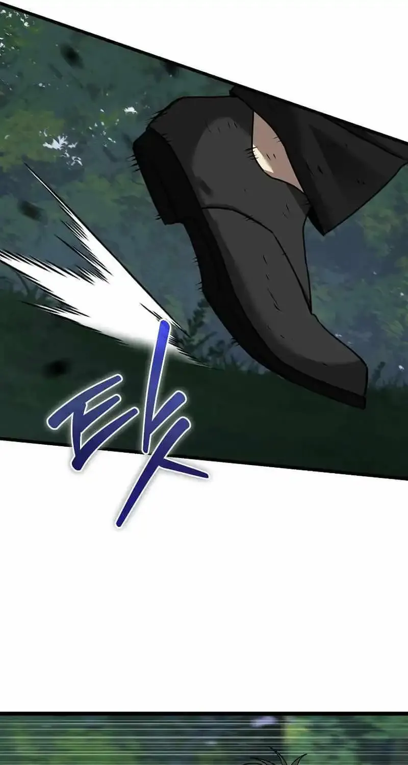 I Robbed The Storehouse Of The God Kainu Manga Chapter 4 Page 96