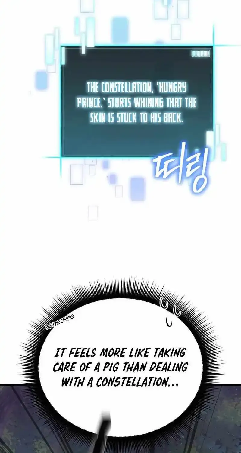 I Robbed The Storehouse Of The God Kainu Manga Chapter 4 Page 99