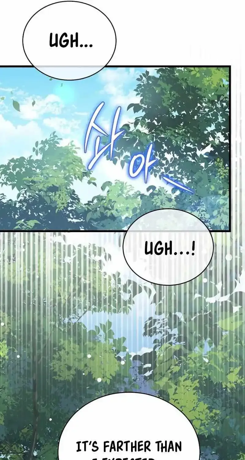 I Robbed The Storehouse Of The God Kainu Manga Chapter 4 Page 102