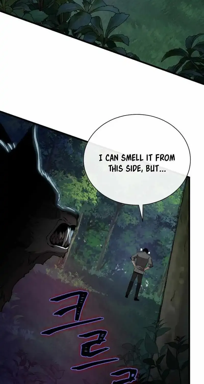 I Robbed The Storehouse Of The God Kainu Manga Chapter 4 Page 104