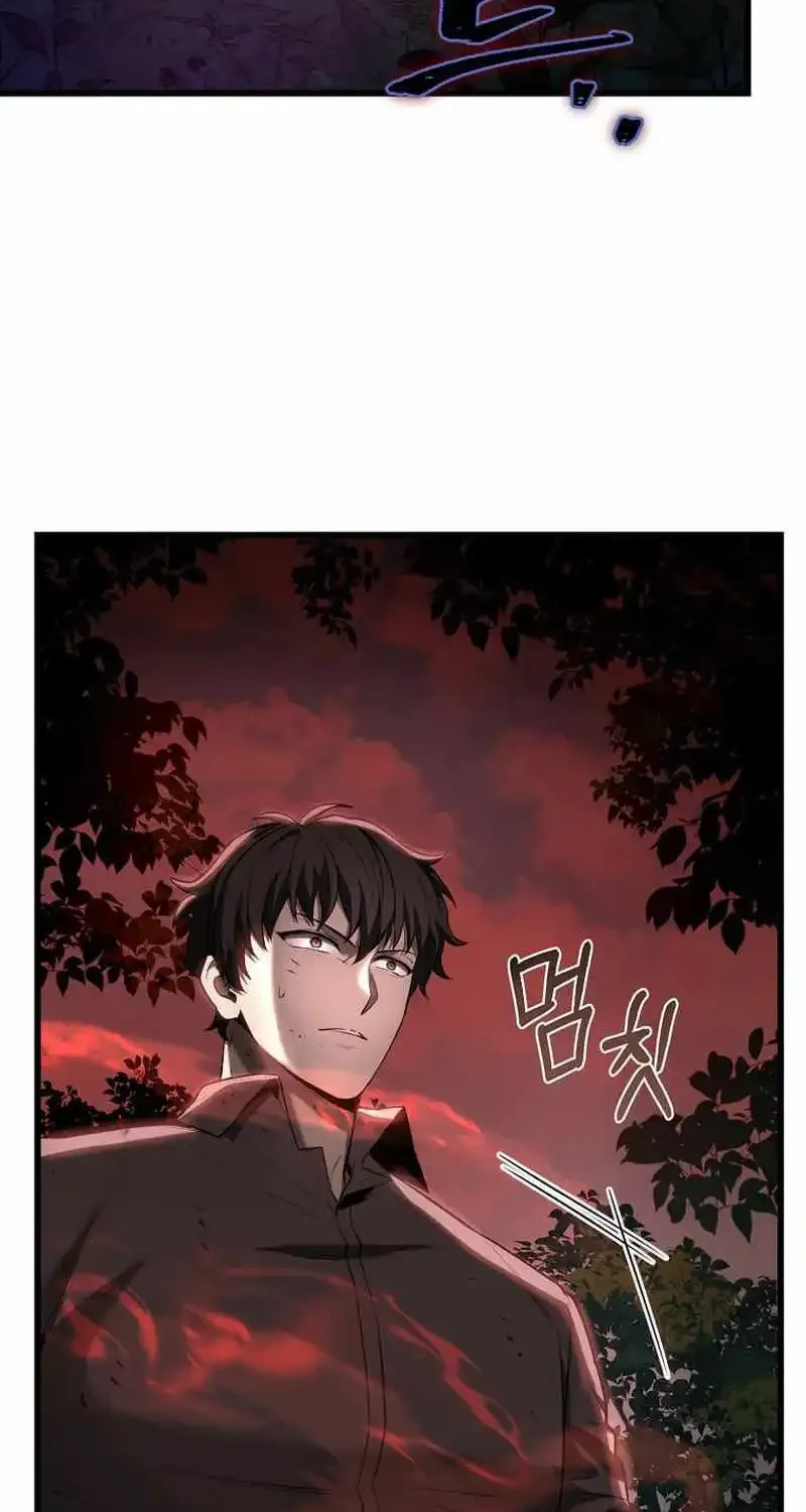 I Robbed The Storehouse Of The God Kainu Manga Chapter 4 Page 105