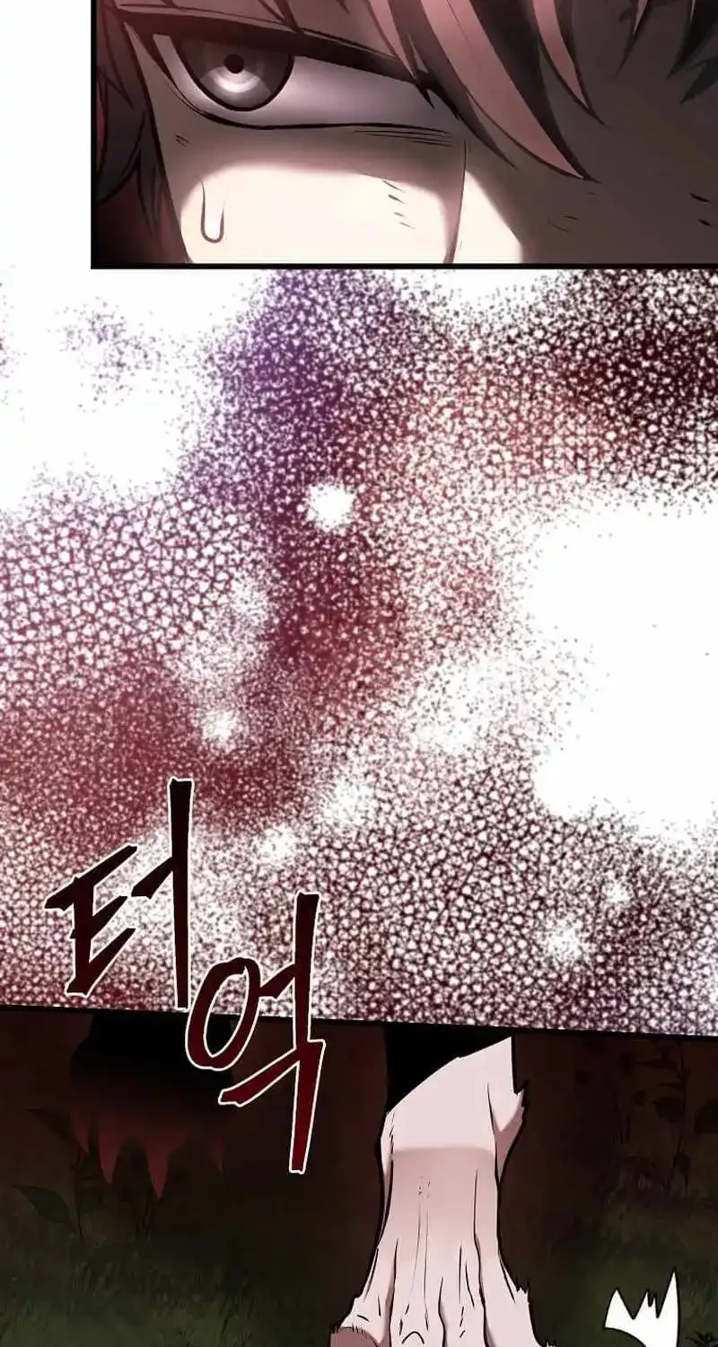 I Robbed The Storehouse Of The God Kainu Manga Chapter 4 Page 107
