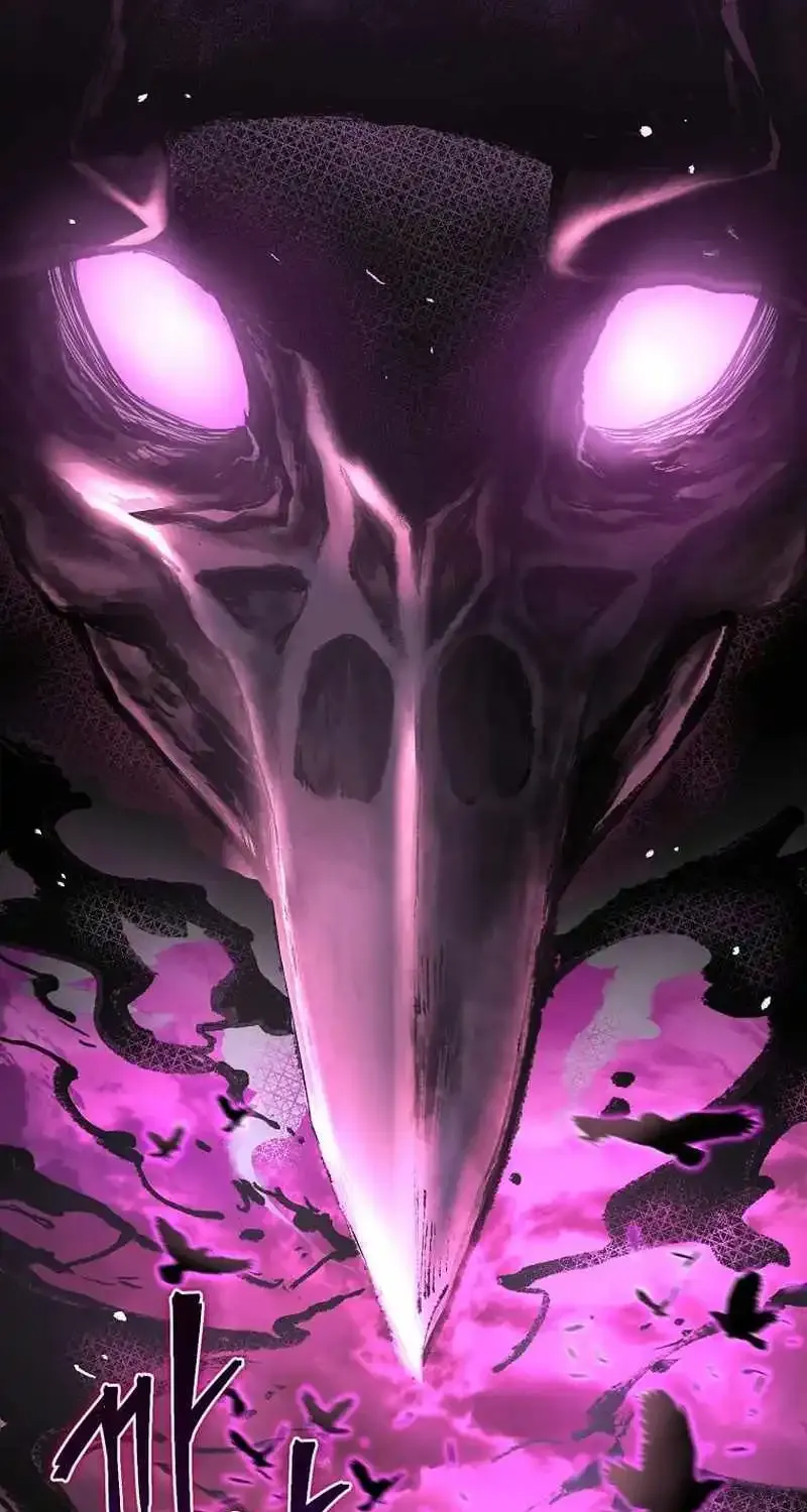 I Robbed The Storehouse Of The God Kainu Manga Chapter 3 Page 3