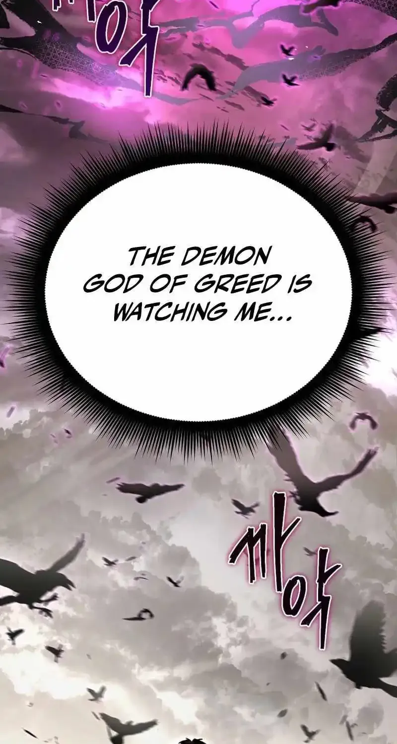 I Robbed The Storehouse Of The God Kainu Manga Chapter 3 Page 4