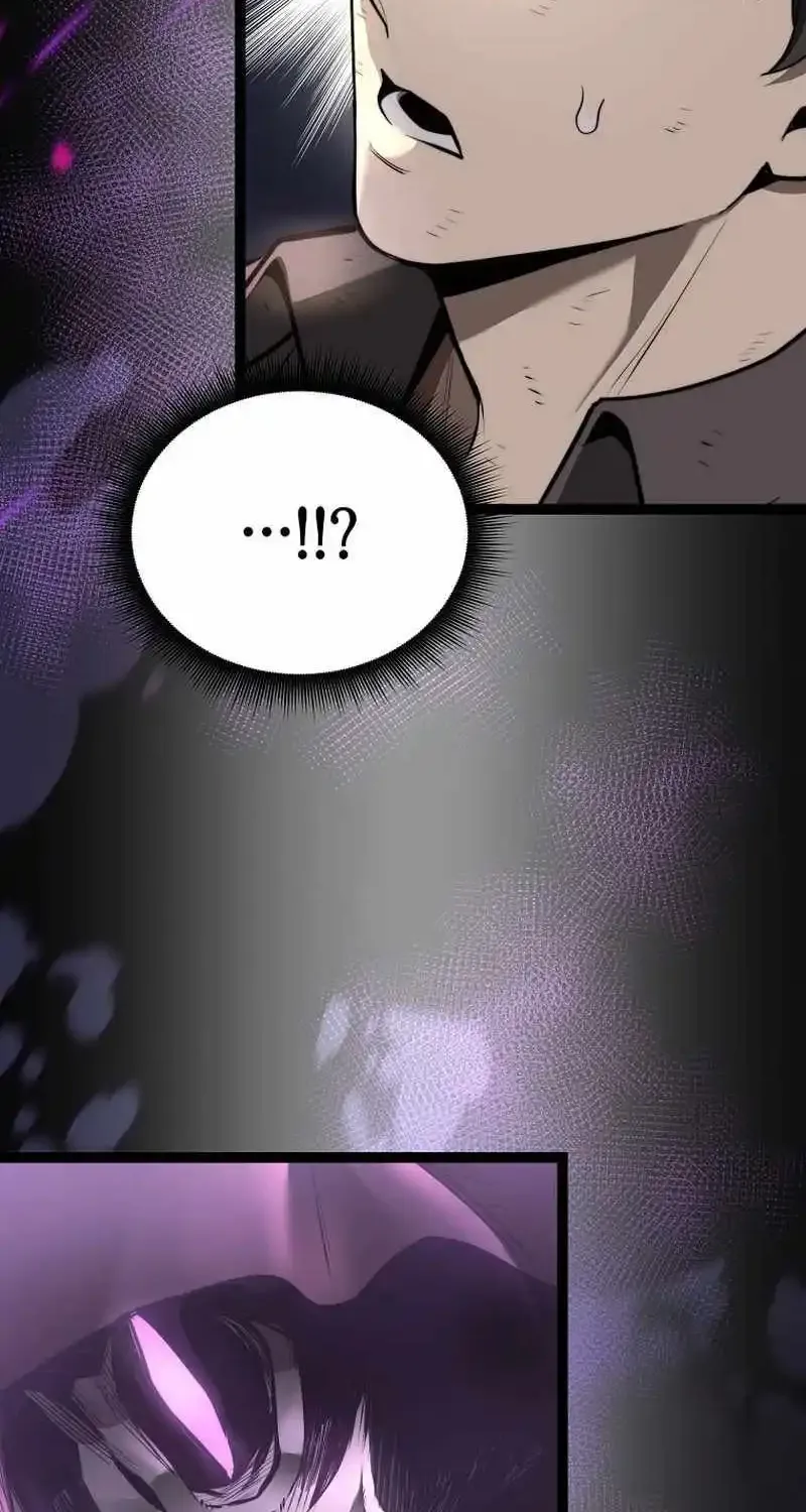 I Robbed The Storehouse Of The God Kainu Manga Chapter 3 Page 16