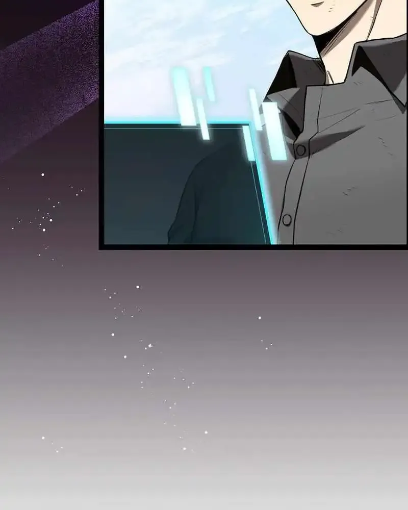 I Robbed The Storehouse Of The God Kainu Manga Chapter 3 Page 26