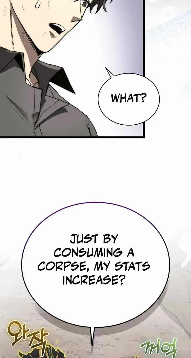 I Robbed The Storehouse Of The God Kainu Manga Chapter 3 Page 45