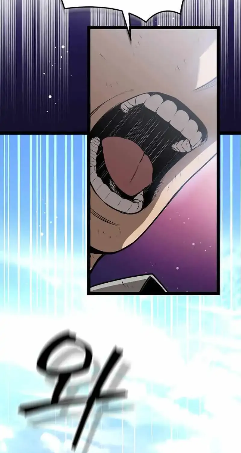 I Robbed The Storehouse Of The God Kainu Manga Chapter 3 Page 82