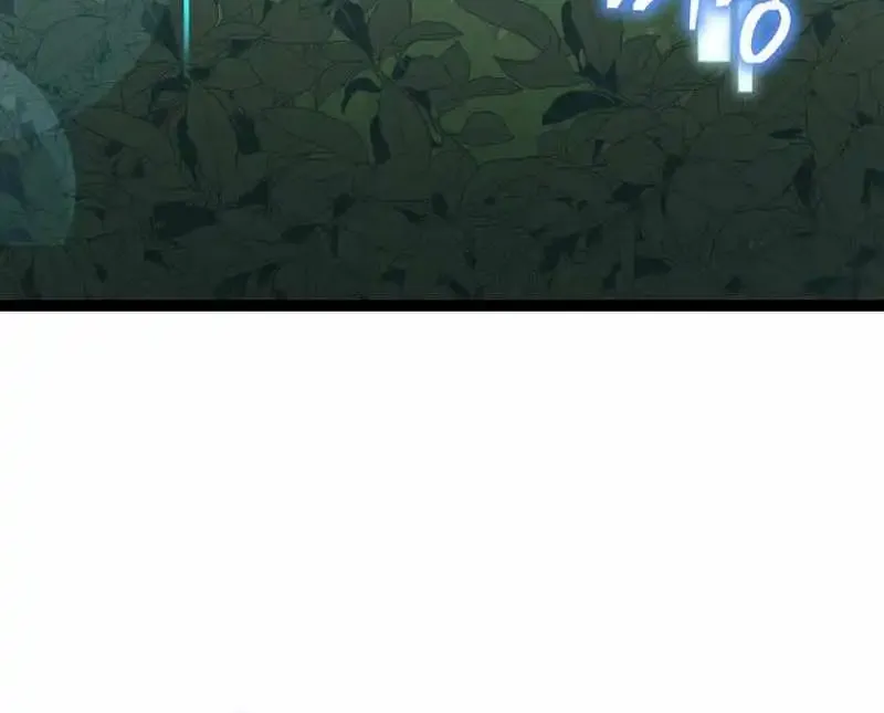 I Robbed The Storehouse Of The God Kainu Manga Chapter 3 Page 86