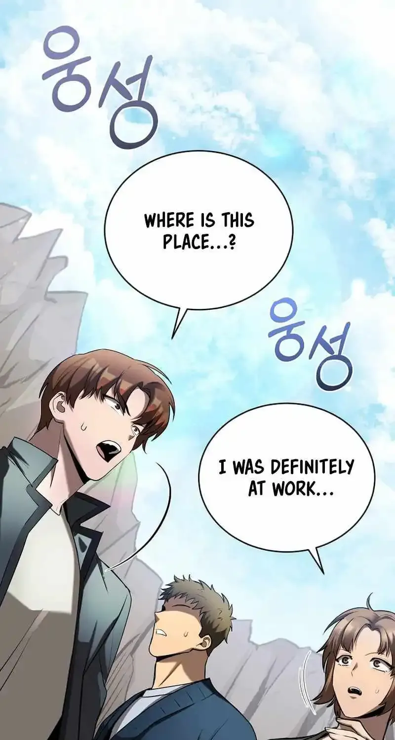 I Robbed The Storehouse Of The God Kainu Manga Chapter 2 Page 6