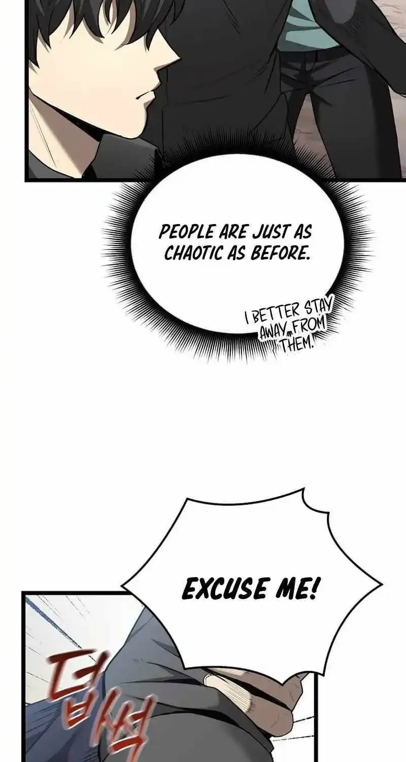 I Robbed The Storehouse Of The God Kainu Manga Chapter 2 Page 14