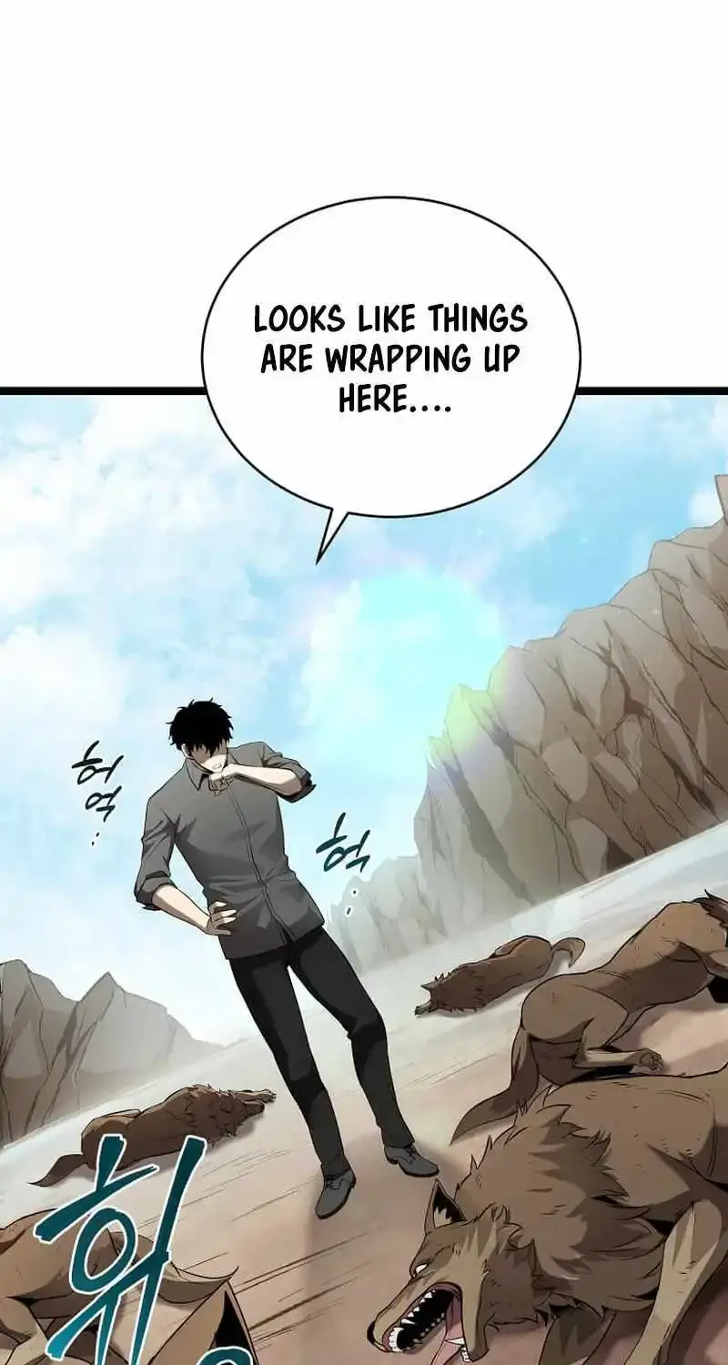I Robbed The Storehouse Of The God Kainu Manga Chapter 2 Page 117