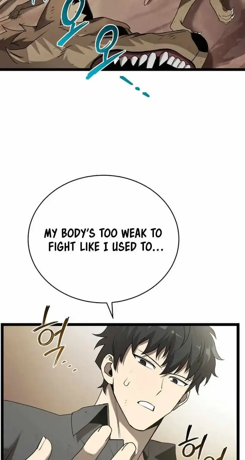 I Robbed The Storehouse Of The God Kainu Manga Chapter 2 Page 118