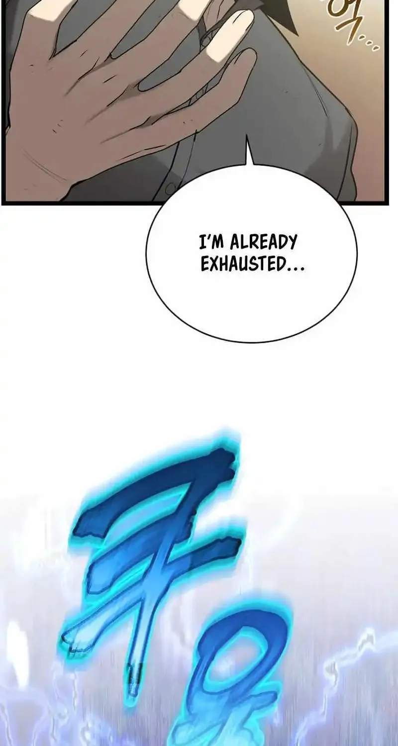 I Robbed The Storehouse Of The God Kainu Manga Chapter 2 Page 119