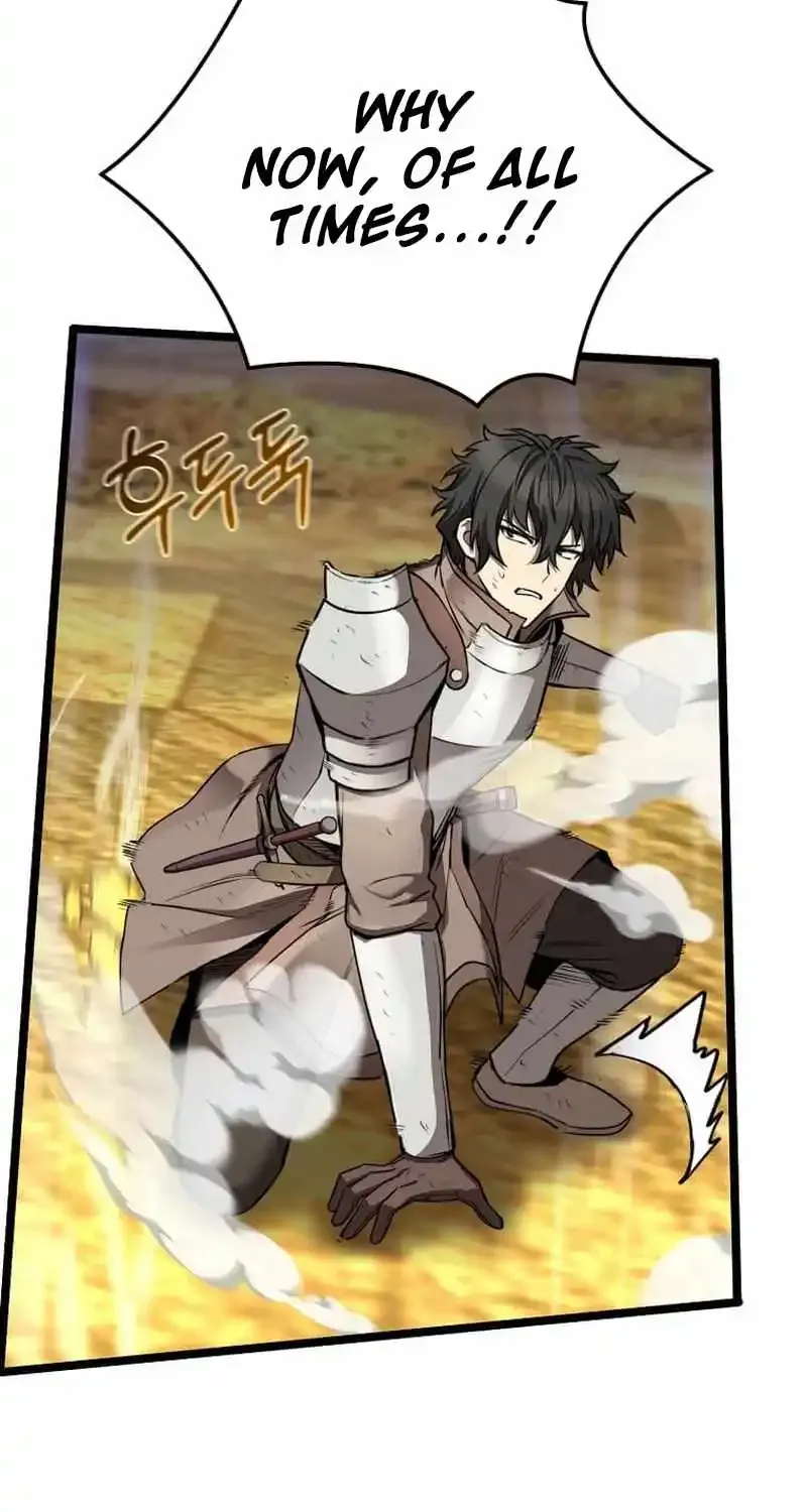 I Robbed The Storehouse Of The God Kainu Manga Chapter 1 Page 104