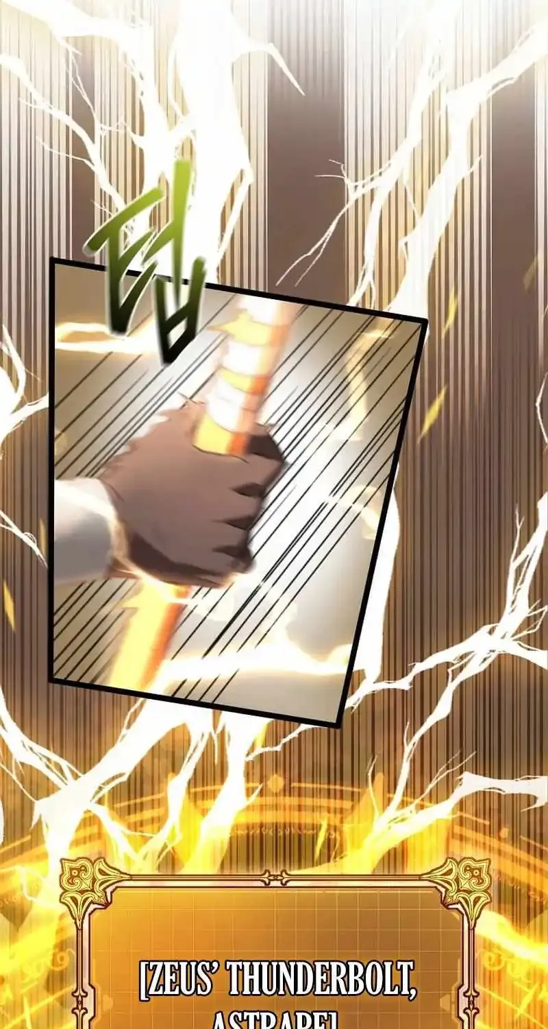 I Robbed The Storehouse Of The God Kainu Manga Chapter 1 Page 113