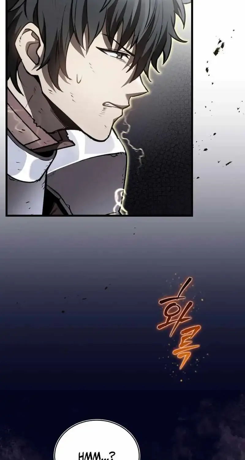 I Robbed The Storehouse Of The God Kainu Manga Chapter 1 Page 124