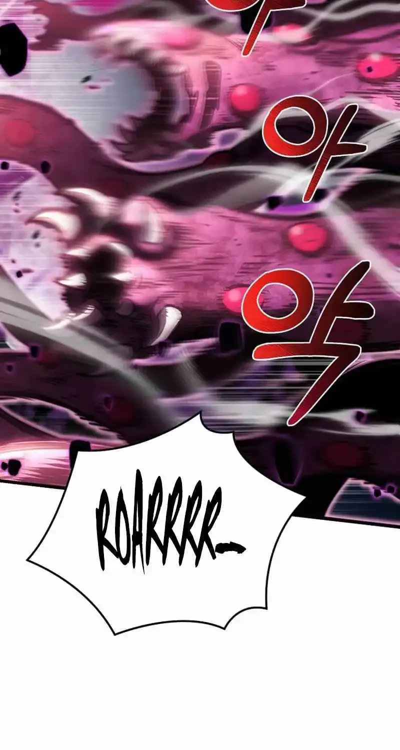 I Robbed The Storehouse Of The God Kainu Manga Chapter 1 Page 135
